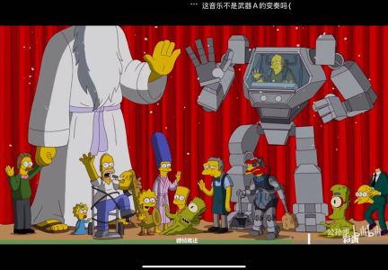 飞行在云端的个人空间