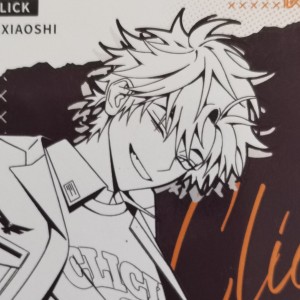 一只专磕瓶邪的宇航员稻米~的个人空间