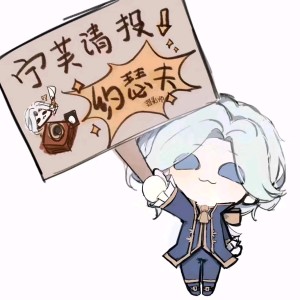 宁芙奖请投约瑟夫的钢琴谱
