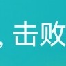 TANG🇨🇳的钢琴谱