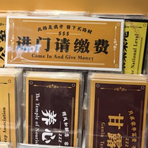 139****3765的个人空间