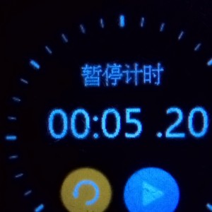 来自秋の回忆的钢琴谱