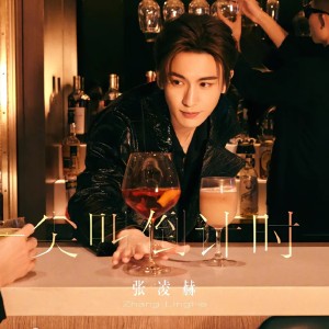 lh居安4W????的个人空间