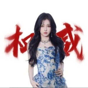 你有没有看见一只小鹿的钢琴谱