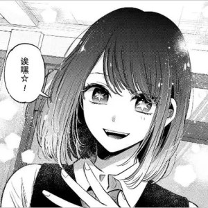 赤音的钢琴谱