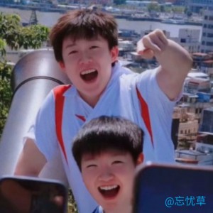 忘忧草🍟_天坛东路.九珍🏓的钢琴谱