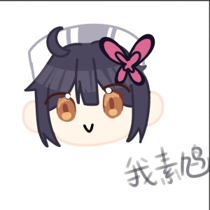 cn屿辞/鱼刺（禁求关可互）的钢琴谱