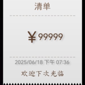 小胖的钢琴谱