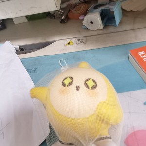 悩ませます、雑誌行かなきゃ的钢琴谱