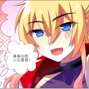 酒蕭的钢琴谱