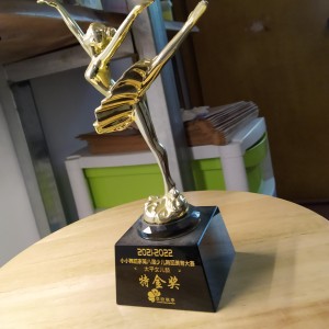 137****5687的个人空间