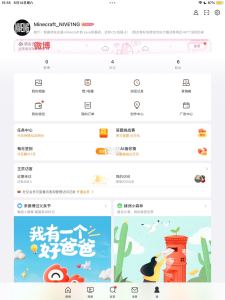 101_107的个人空间