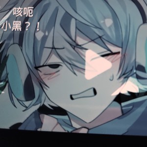 懿ば的钢琴谱