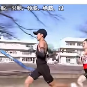 183****5733的钢琴谱