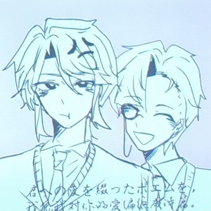 克雷.斯德的个人空间