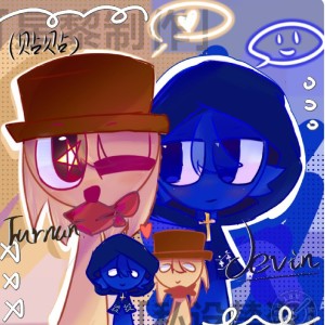 苟活的演奏视频