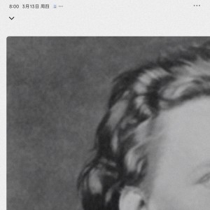 摔歌。的个人空间