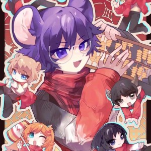 挑战关注全部人（求回关T^T）的钢琴谱