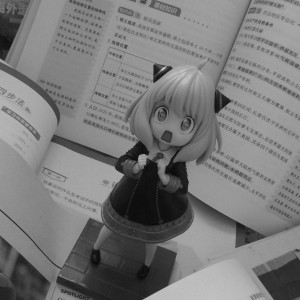 The Autumn的演奏视频