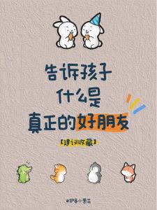 886****11509😀的钢琴谱