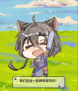 鱼航员 猫灵羽的个人空间