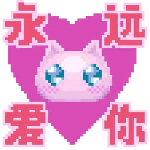 沐浴mv的钢琴谱