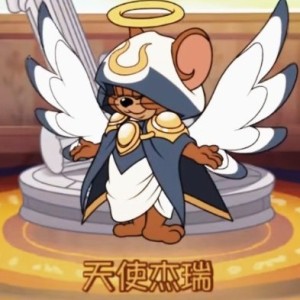 添屎杰瑞的钢琴谱