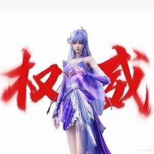 唐采皓的钢琴谱