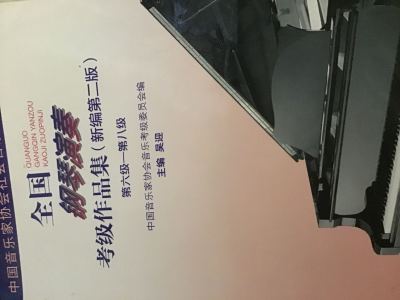 风一样的女孩的个人空间