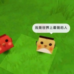 小鳞的钢琴谱