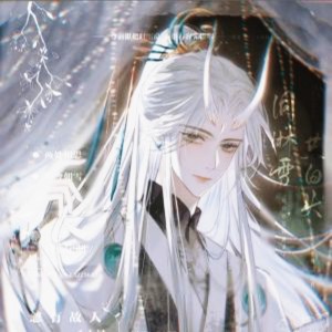 心理师的个人空间