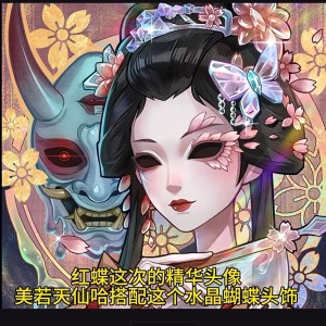 川萘的钢琴谱