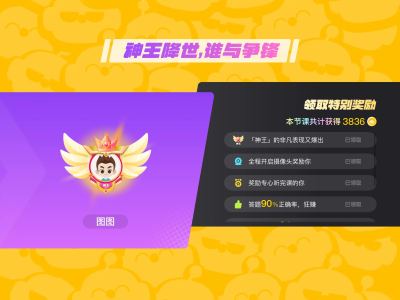 159****9935的钢琴谱