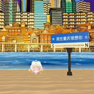 日落星的个人空间