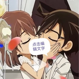 红蜘蛛小号的钢琴谱