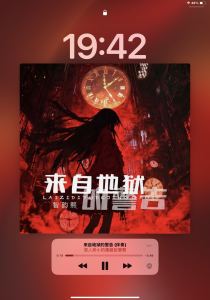 31的钢琴谱