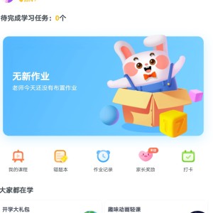 183****4470的钢琴谱