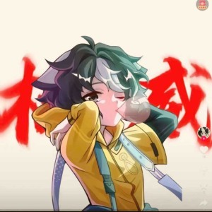 ஐ٩[.鱼航员_雪流]的钢琴谱
