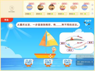 139****8858的钢琴谱