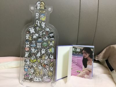 糖果与巧克力的个人空间