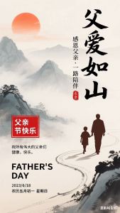 oden哥哥的钢琴谱