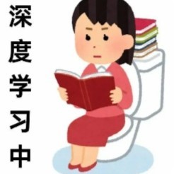 尧的个人空间