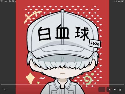 瞬移的钢琴。的个人空间