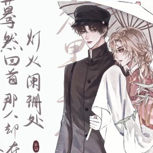 Like^檀的钢琴谱