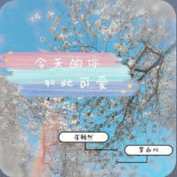 186****7522的个人空间