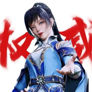 Grace的个人空间