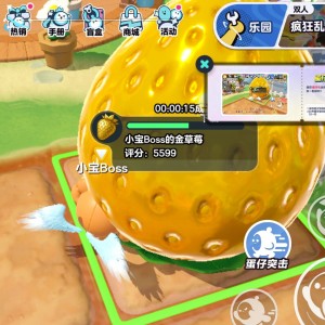 159****5770的个人空间