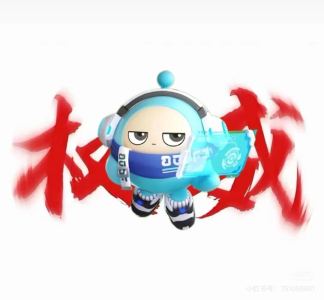 苓伊珂的钢琴谱