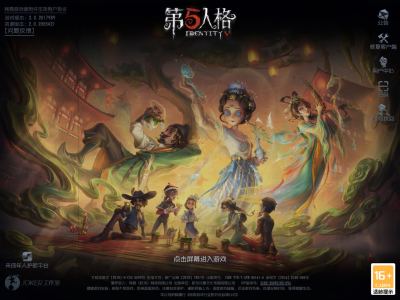 ╭(╯ε╰)╮的钢琴谱