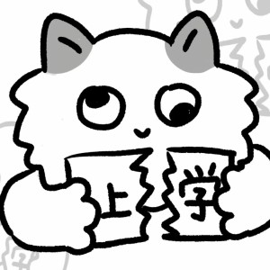 卖女孩的小火柴☆的个人空间